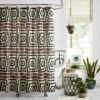 Hypnotic Shower Curtain By Jungalow™ -home decoration Hypnotic Shower Curtain 1